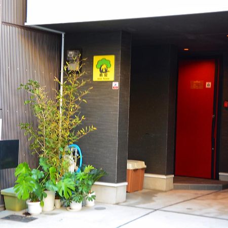 Westhouse A 天下茶屋店 Βίλα Οσάκα Εξωτερικό φωτογραφία